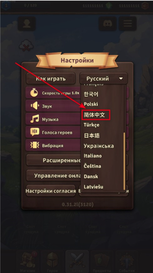 yČ