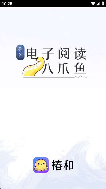 Сf(shu)M(fi)xAPP