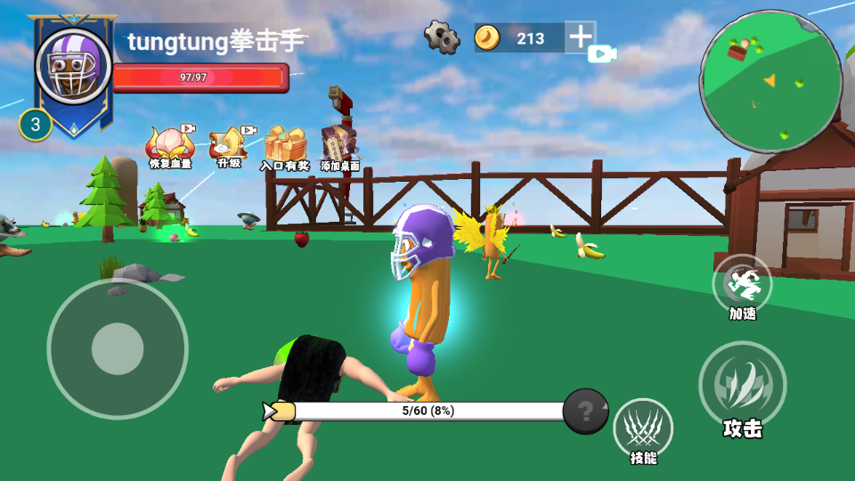 zMV