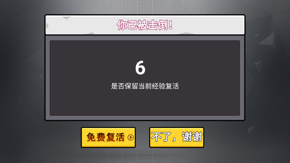 zMV
