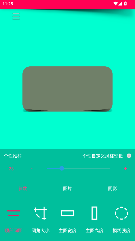 ڼԶxapp