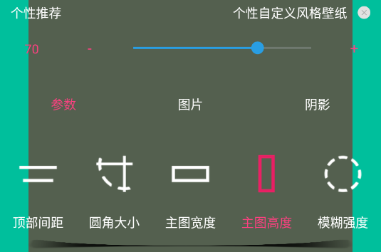 ڼԶxapp