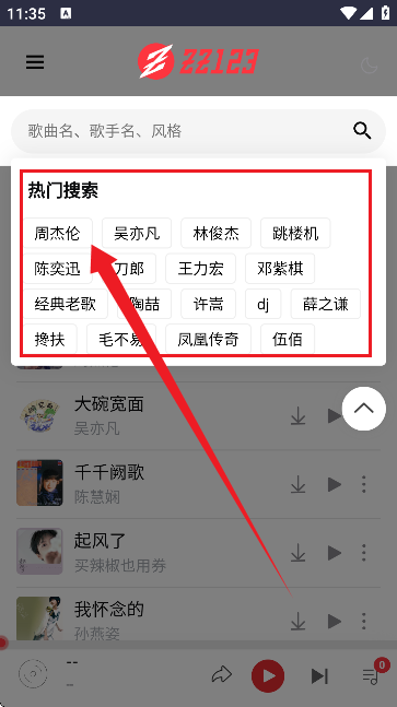 N(l)ٷAPP