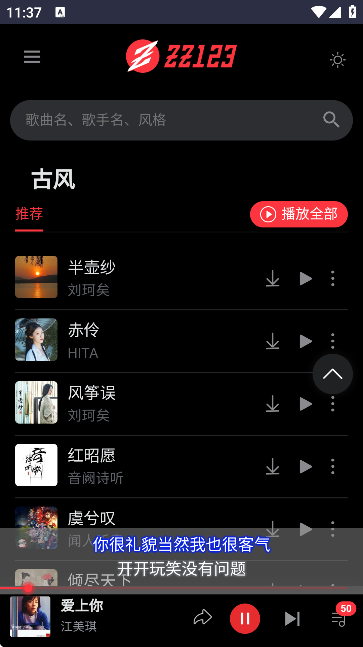 N(l)ٷAPP