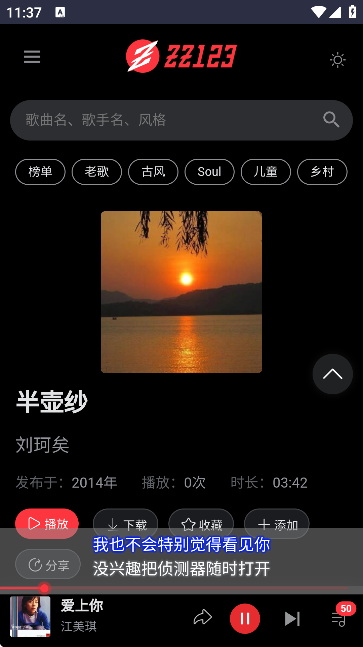 N(l)ٷAPP