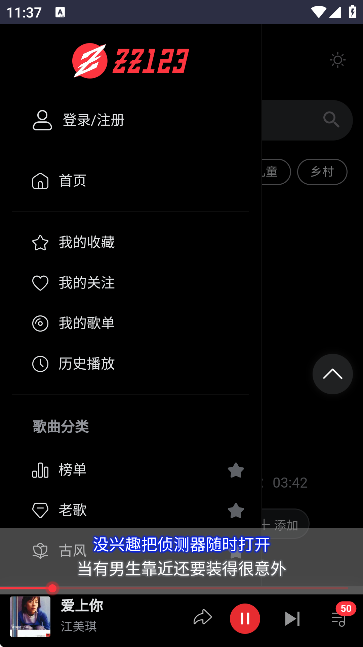 N(l)ٷAPP