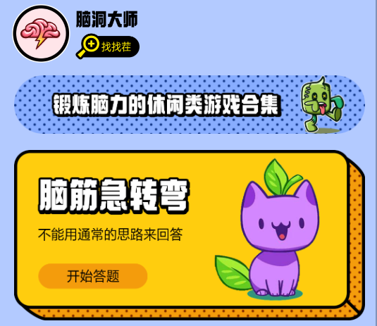 Xappd