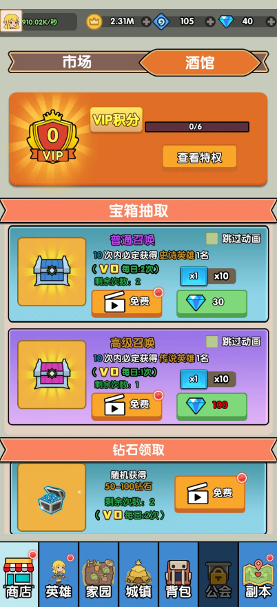 粼ּģM