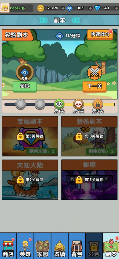 粼ּģM