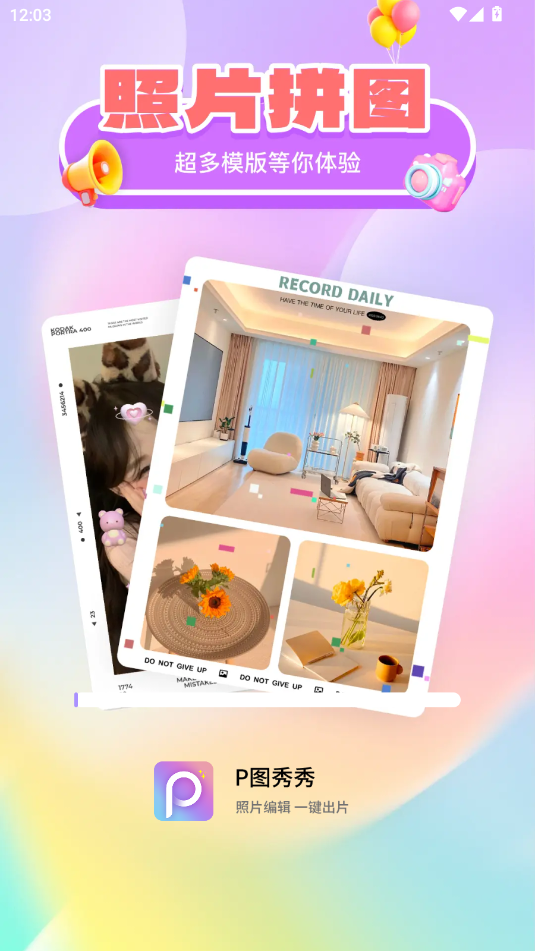 PDapp