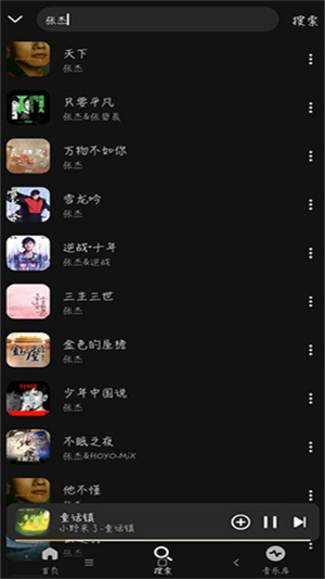 ژ(l)(l)appd