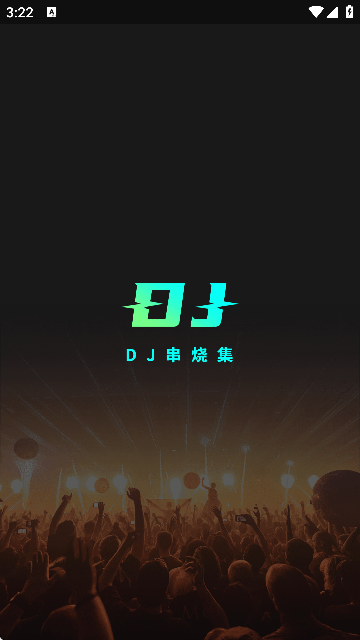 DJ
