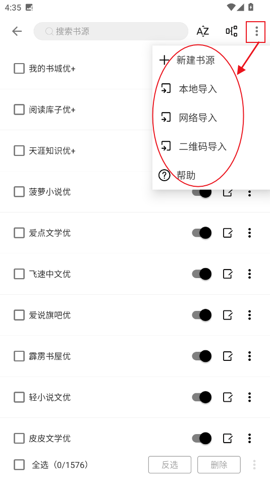ϕwСf