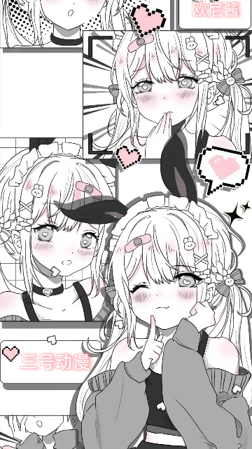 ̖(ho)(dng)oV