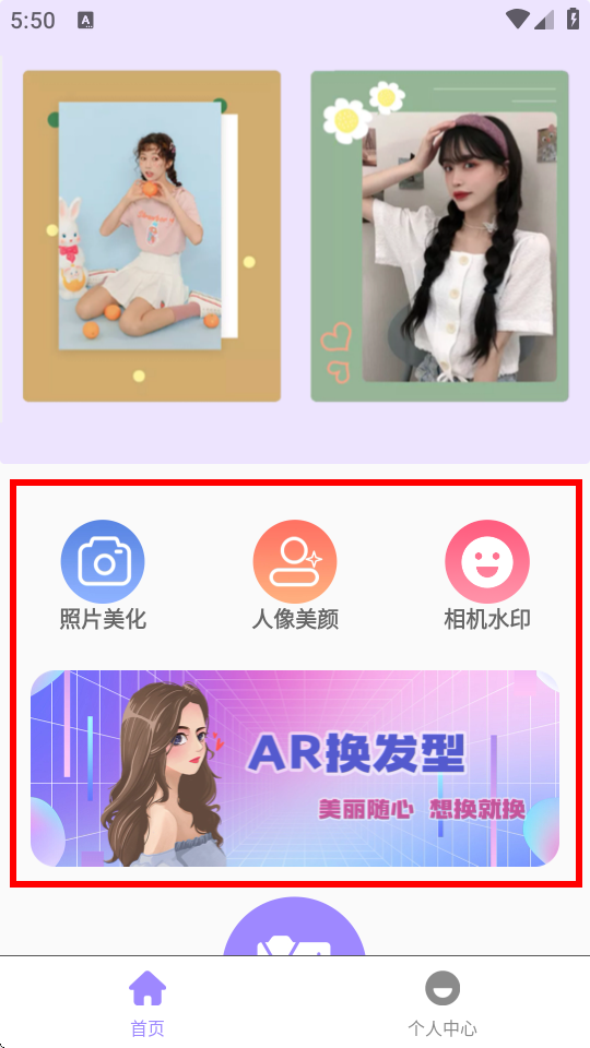 ވDPDapp