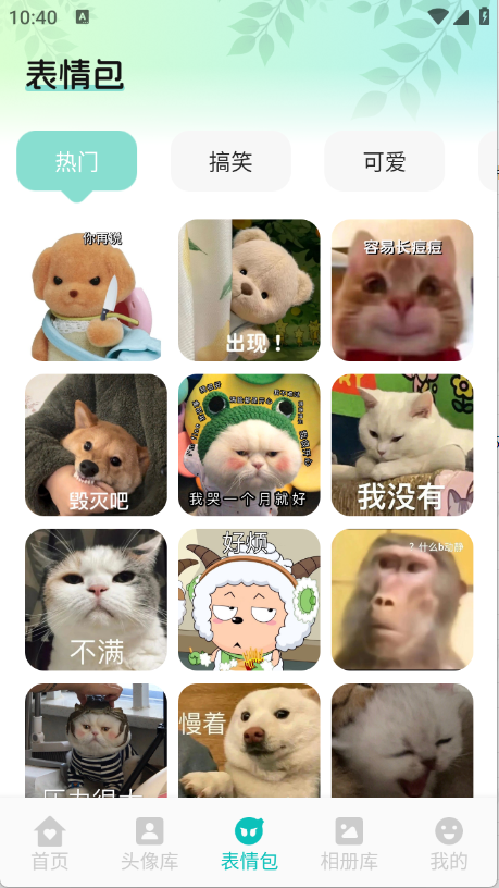 ڼ