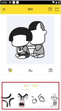 ȤζܛM(fi)