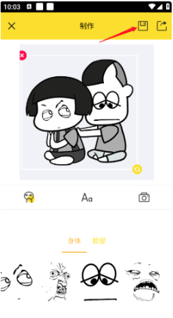 ȤζܛM(fi)