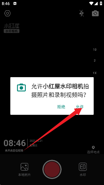 СtˮӡC(j)