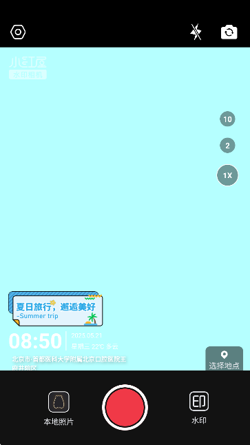 СtˮӡC(j)