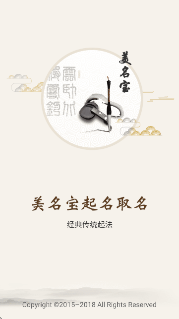 ȡAPP