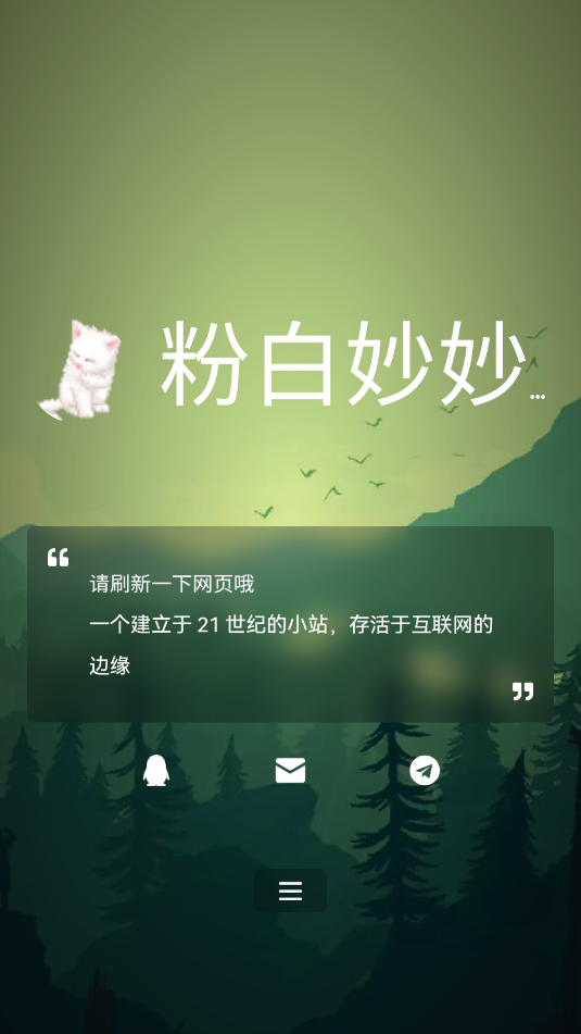 ۰app