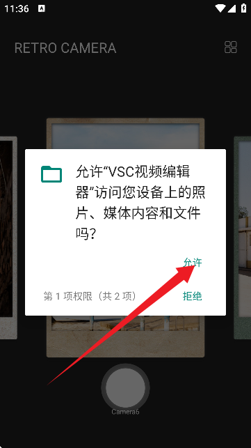 VSCҕl݋APPٷ
