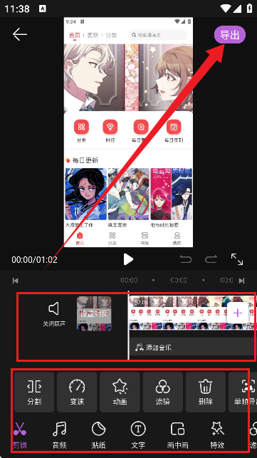 VSCҕl݋APPٷ