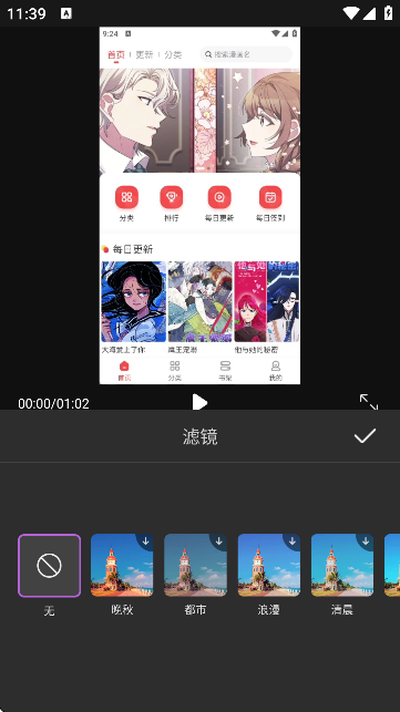 VSCҕl݋APPٷ