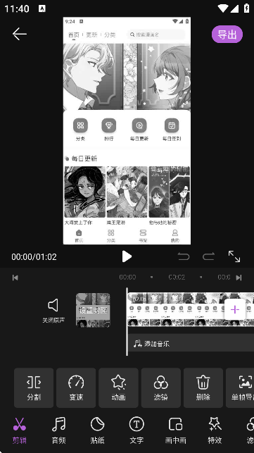 VSCҕl݋APPٷ