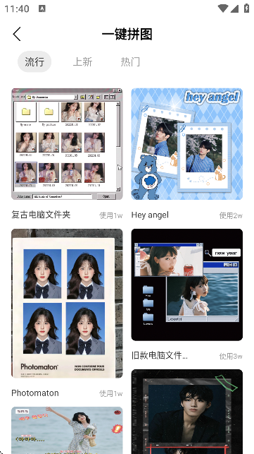 VSCҕl݋APPٷ