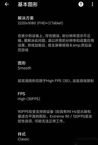 pgt|(zh)