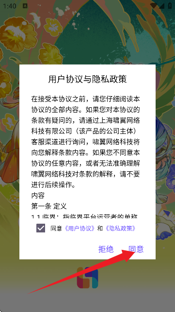 ROC(chung)ƽ_(ti)