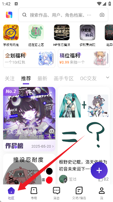 ROC(chung)ƽ_(ti)