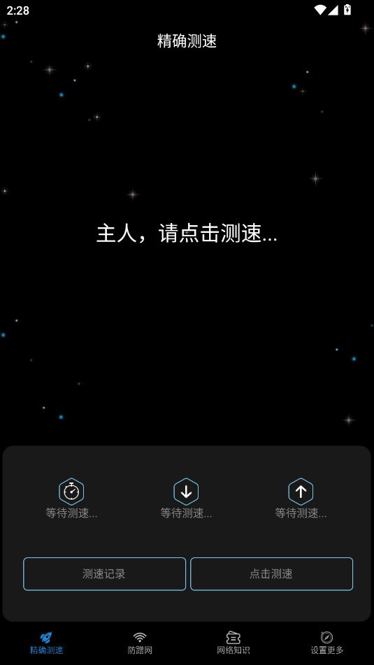 ͥy(c)app