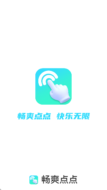 ˬcc(ԄBc)APP