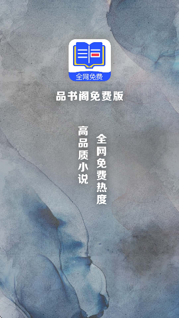 ƷwM