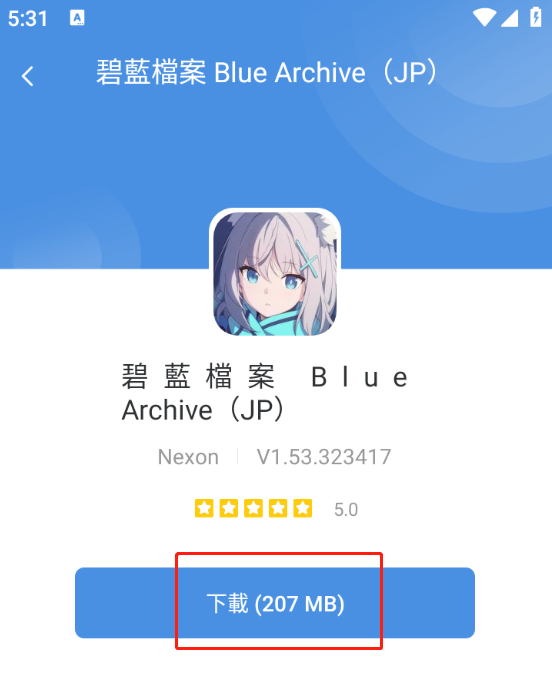 Αapp