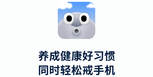 ʯ^