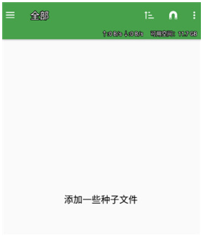 tTorrent׿