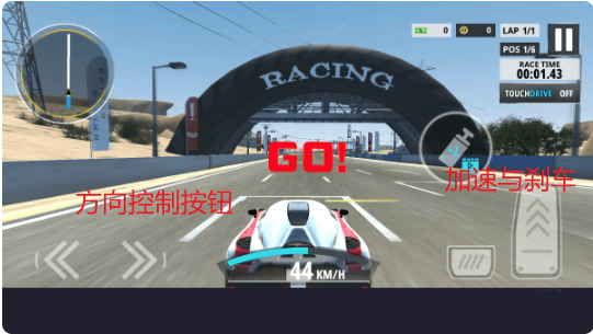 挍Ư3Dِ܇Α(Real Drift 3D)