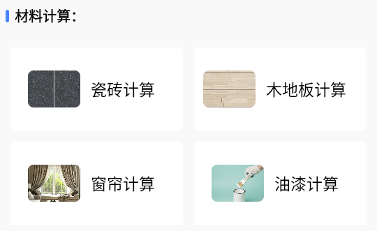 bӋapp