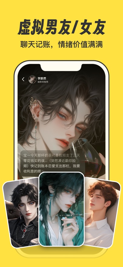 ԪԪӛ~app