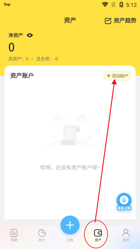 ԪԪӛ~app