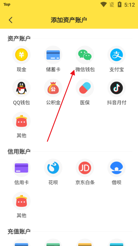 ԪԪӛ~app