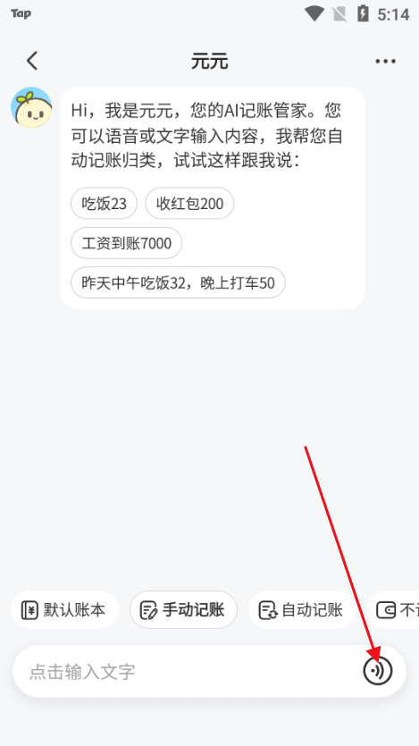 ԪԪӛ~app