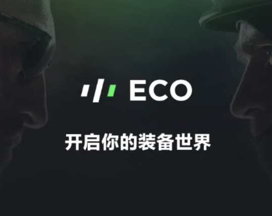 ECO