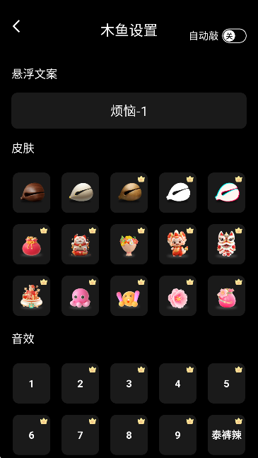 ڤpľ~