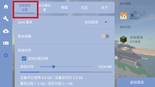 fclҵ熢İ