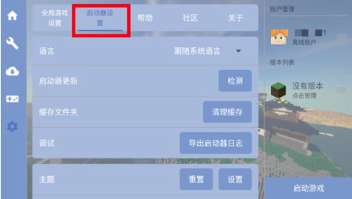 fclҵ熢İ